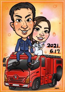 消防車と一緒にカップルのデフォルメ似顔絵